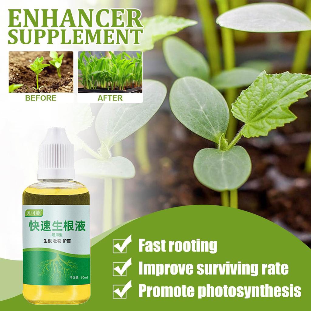 Plant Growth Enhancement Supplement